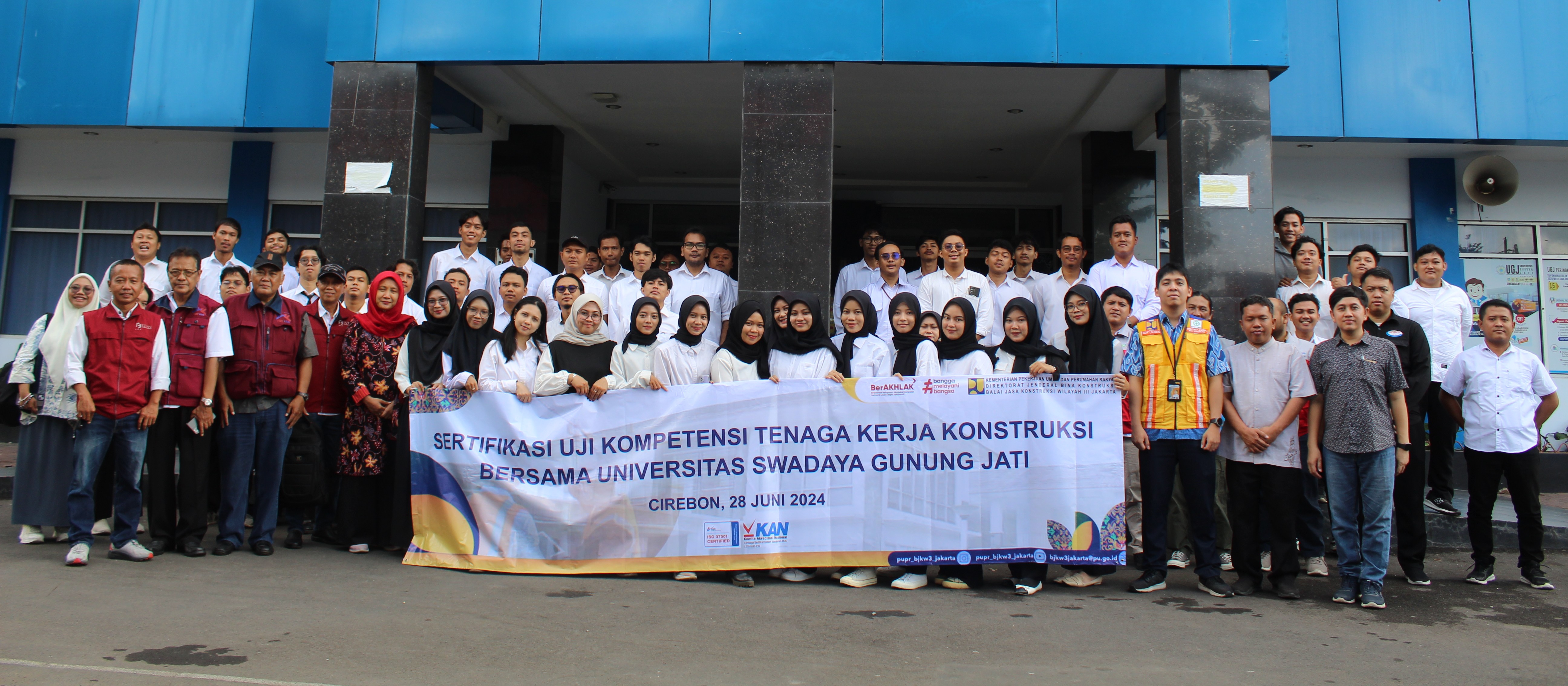 Sertifikasi ujikom